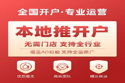 百度广告竞价优化：成功案例背后的秘诀