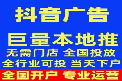 SEM账户运营实战技巧与案例解析